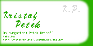 kristof petek business card